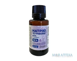 Натрію Тетраборат в гліцерині Профі Фарм лосьйон косметичний 20% 30г