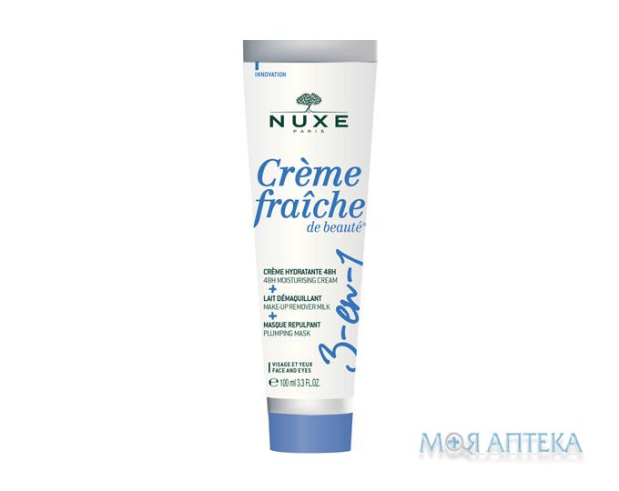 Нюкс (Nuxe Cream Fresh) Крем-фреш зволожуючий 48 годин 3 в 1 зволожуючий, 100 мл