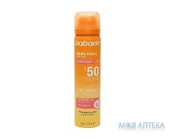 Бабарія (Babaria) Міст для обличчя сонцезахисний SPF50 75 мл