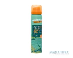 Міст Babaria (Бабарія) сонцезах. д/обличчя Алое вера SPF50 75мл