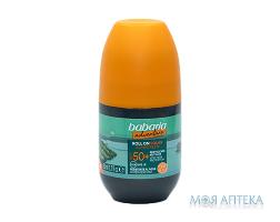 Крем Babaria (Бабарія) рол. д/чутлив. шкіри Алое вера SPF50+ 50мл