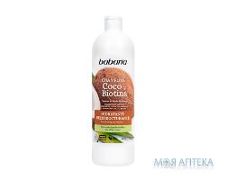 Шампунь для волос BABARIA (Бабария) питательный с кокосом и биотином 700 мл