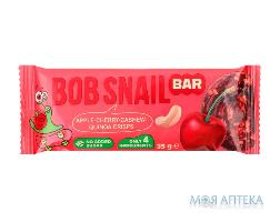 Батончик фруктово-ягідно-горіховий Равлик Боб яблуко-вишня-кеш’ю-кріспи кіноа 35г