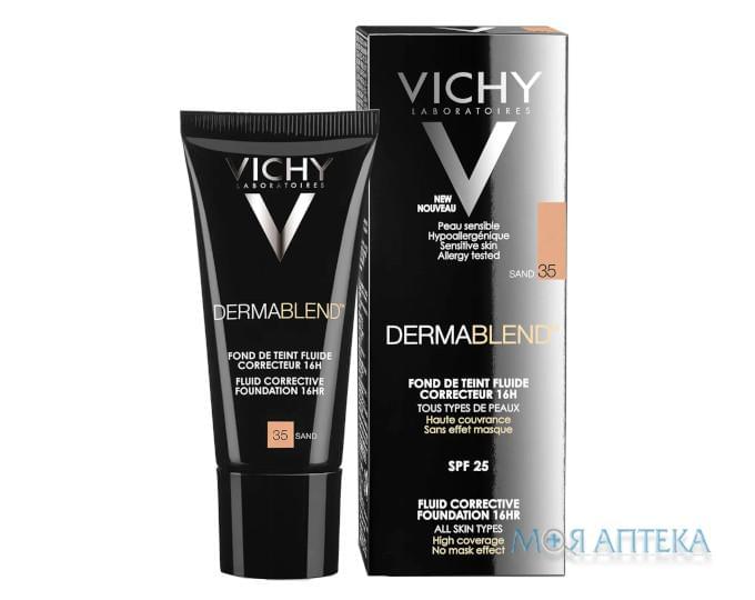 Vichy Dermablend (Виши Дермабленд) Корректирующий тональный флюид тон 35 30мл