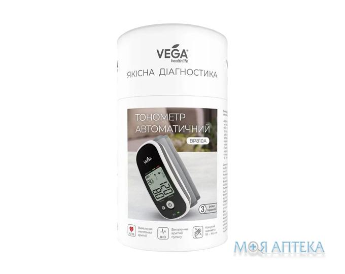 Тонометр Vega (Вега) автоматичний, BP810A
