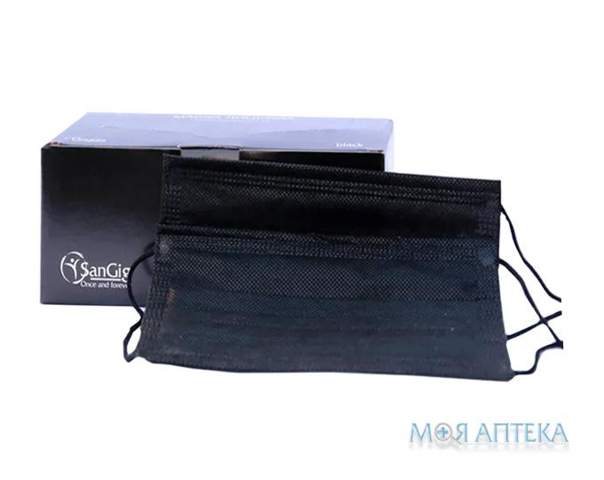 Маска медична СанГіг (SanGig) захисна нестерильна чорна №50