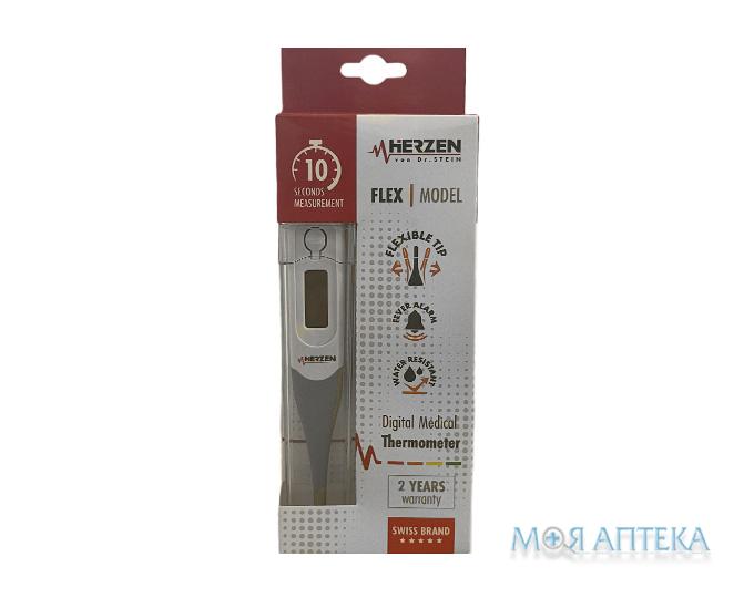 Термометр медичний електронний Herzen von Dr. Stein Flex