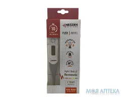 Термометр медичний електронний Herzen von Dr. Stein Flex