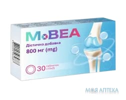 Мовеа таблетки по 800 мг №30 (15х2)