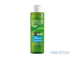 Тонер для лица БИОКОН I Love Aloe гиалуроновый 200 мл