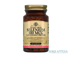 Солгар (Solgar) Селен таблетки по 100 мкг №100 у флак.