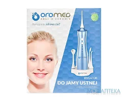 Іригатор Oromed (Оромед) ORO-DENT PRO