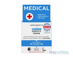 Др. Шеллер Медікал (Dr. Scheller Medical) Крем для обличчя для чутливої шкіри 50 мл