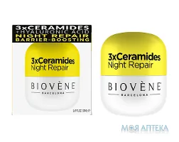 Біовен (Biovene) Крем для обличчя з керамідами відновлюючий та зволожуючий нічний 50 мл