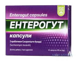 Ентерогут Baum Pharm капсули №10
