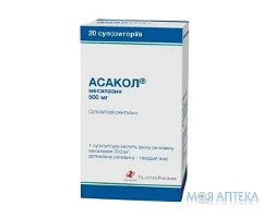 Асакол суп. ректал. 500 мг блістер №20
