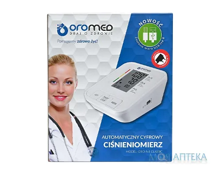 Тонометр Oromed (Оромед) ORO-N4 CLASSIC-Z автоматичний з мережним адаптером