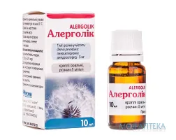 Алерголік кап. орал., р-р 5 мг/мл фл. 10 мл №1