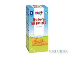 HiPP (Хіпп) Перше дитяче печиво з 6 місяців, 180 г