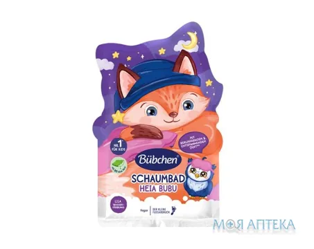 Bubchen (Бюбхен) Піна для ванни Баю-Бай 40 мл