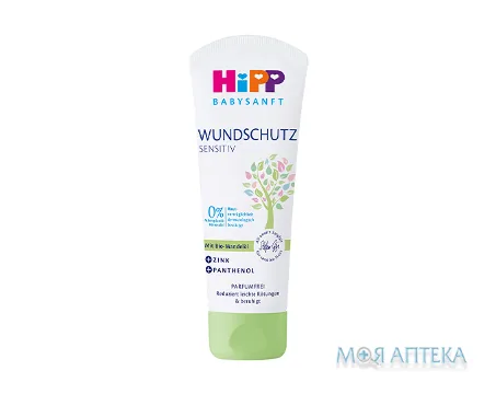 HiPP BabySanft (Хіпп Бебісанфт) Крем дитячий під підгузник з пантенолом та цинком, 75 мл
