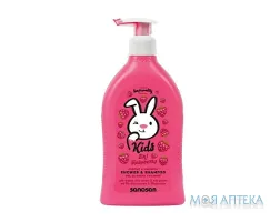 Саносан Кідс (Sanosan Kids) 2 в 1 Шампунь-гель дитячий Малина 400 мл