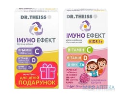 Набір Імуно Ефект Др.Тайсс табл. №30 + Імуно Ефект Др.Тайсс Кідс 4+ табл. №30