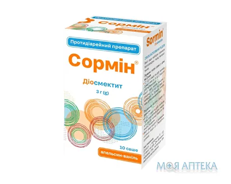 Сормін порошок д/ор. сусп. 3 г/3,72 г в саше №10