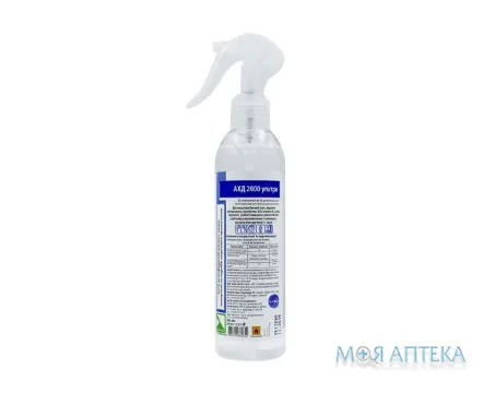 Ахд 2000 Ультра фл. 250 мл
