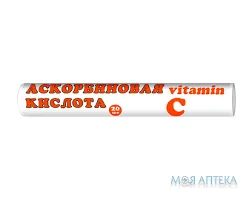 Аскорбінова Кислота табл. 3 г туба №20