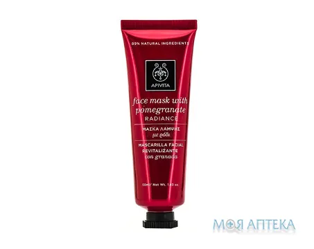 Apivita (Апівіта) Маска для обличчя з гранатом Сяйво 50 мл