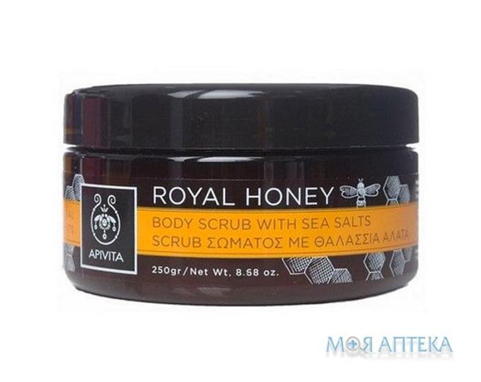 Apivita Royal Honey (Апівіта Королівський Мед) Медовий скраб для тіла з морською сіллю 250 г