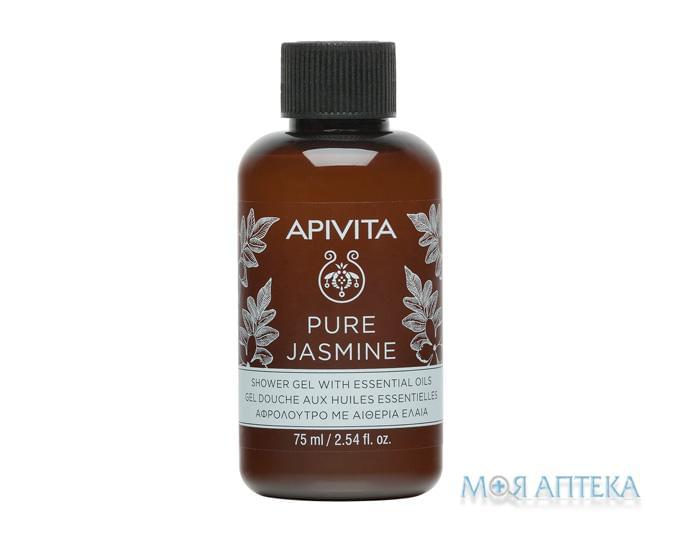 Apivita Pure Jasmine (Апивита Чистый Жасмин) Гель Для Душа С Эфирными Маслами 75 мл, мини