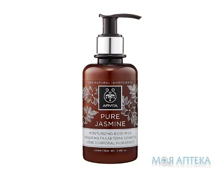 Apivita Pure Jasmine (Апівіта Чистий Жасмин) Зволожуюче Молочко Для Тіла 10 мл