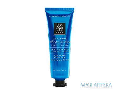 Apivita (Апівіта) Маска для обличчя з кермеком Зволоження 50 мл
