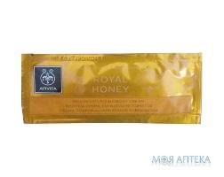 Apivita Royal Honey (Апивита Королевский мед) Обогащенный увлажняющий крем для тела 10 мл