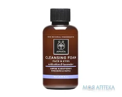 Apivita Cleansing (Апівіта) Очищаюча пінка для вмивання обличчя і шкіри навколо очей з оливою і лавандою 75 мл, міні