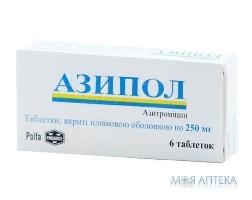 Азипол табл. п/плен. оболочкой 250 мг блистер №6