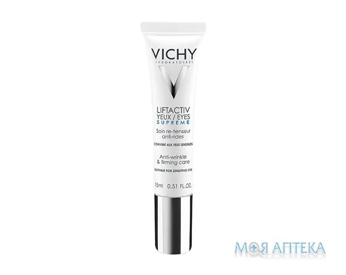 Vichy Liftactiv Ліфтактів - Догляд-ліфтинг проти зморшок для шкіри навколо очей 15 мл
