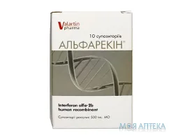 Альфарекін суп. ректал. 500000 МО стрип №10