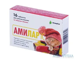 Амілар Ic табл. д/розсмоктування блістер зі смаком вишні №16