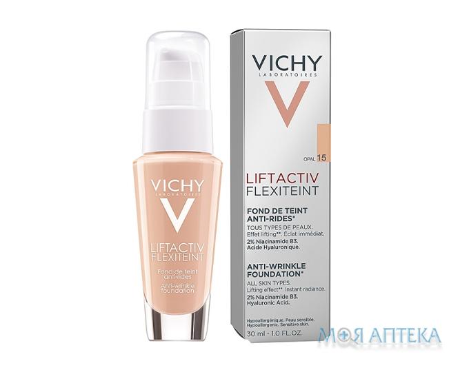 Vichy Liftactiv Flexilif Teint Антивіковий тональні засоби з ефектом ліфтингу тон 15 30мл