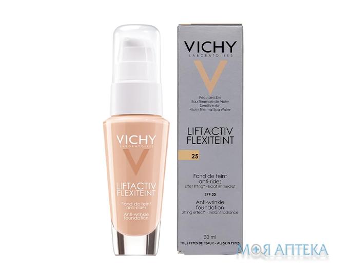 Vichy Liftactiv Flexilif Teint Антивіковий тональні засоби з ефектом ліфтингу тон 25 30мл