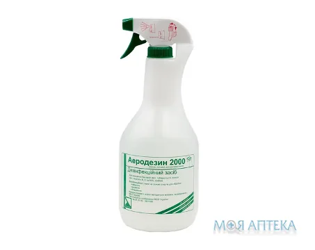 Аеродезин 1000 мл, з розпилювачем