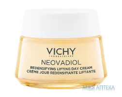 Vichy Neovadiol (Віші Неовадіол) Антивіковий крем-догляд для сухої шкіри 50 мл