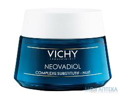 Vichy Neovadiol (Віші Неовадіол) Нічний антивіковий крем-догляд для всіх типів шкіри 50 мл