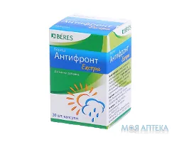 Береш Антифронт Екстра капс. №30