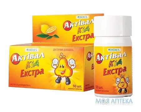 Активал Кід Екстра табл. жев. №50