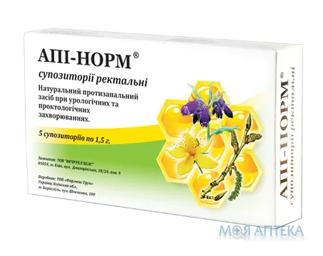 Апі-норм Супозиторії Ректальні суп. ректал. №5
