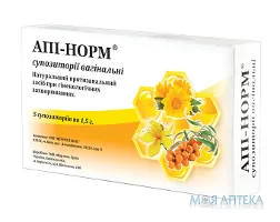 Апі-Норм Супозиторії Вагінальні суп. вагінал. №5